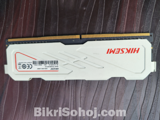 Hiksemi Armor 8gb DDR4 3200mhz White